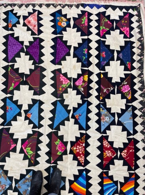 Antique Syrian Quilt
