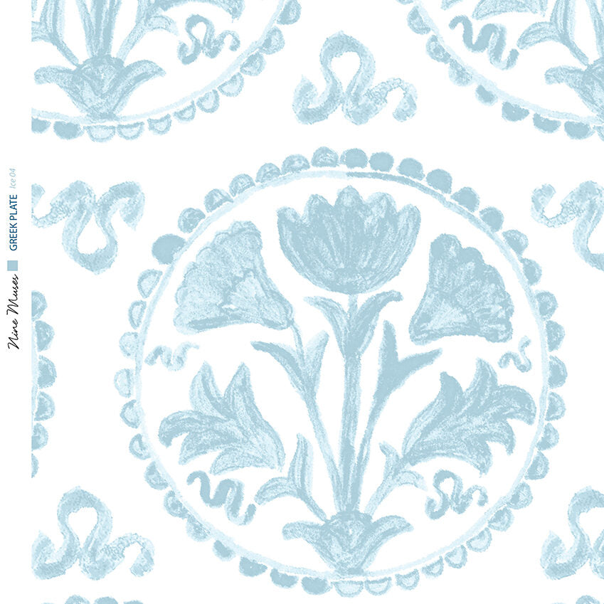 Greek Plate  SP
